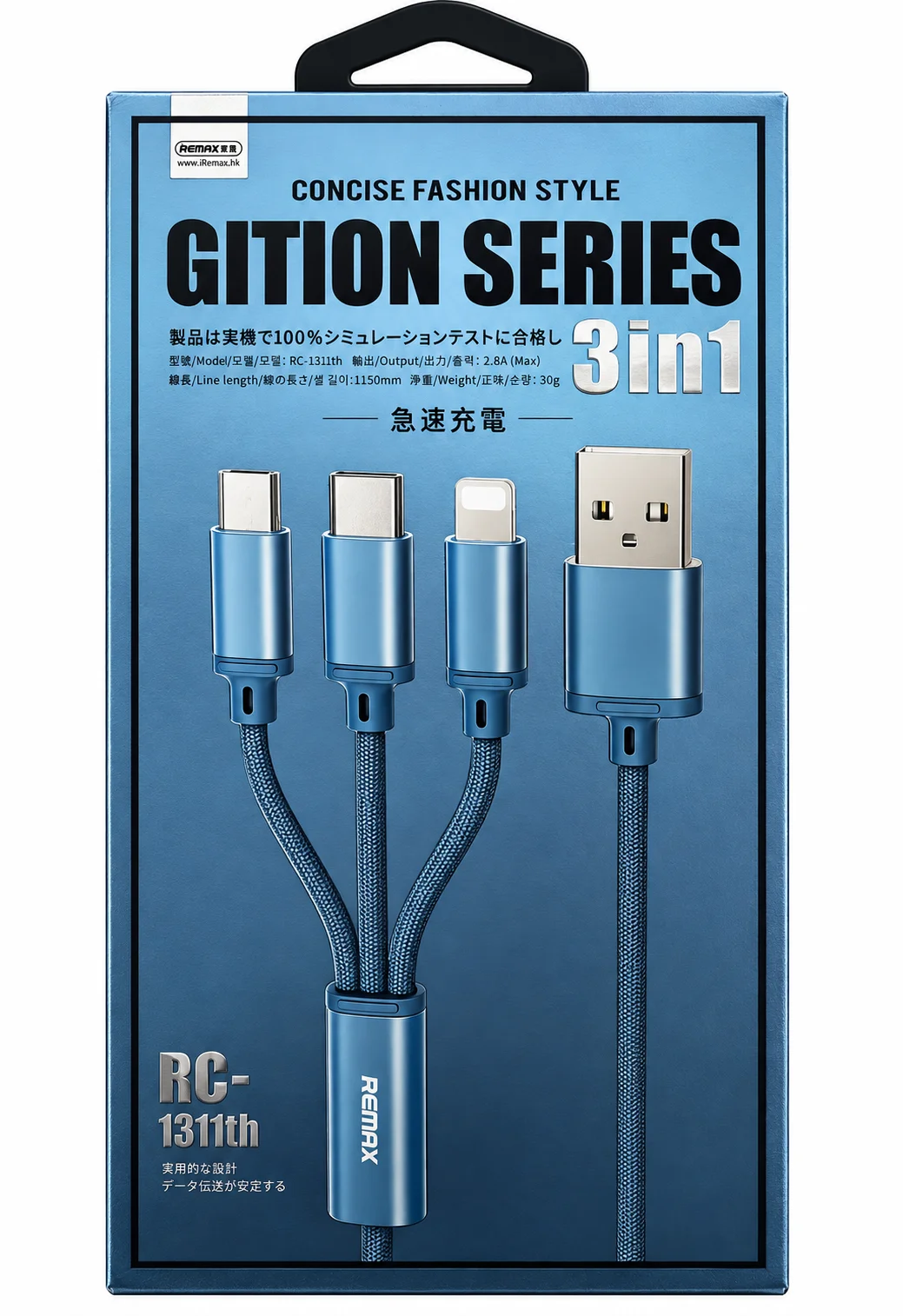 Cable Remax 3 en 1